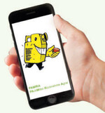 Per App die Entsorgung von Agrarkunstoffen managen