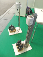 Kabellose Bewässerungscontroller bietet Irriot.