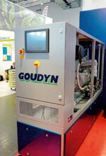 Das Blockheizkraftwerk Goudyn von
Goumans sorgt für gute Effizienz.